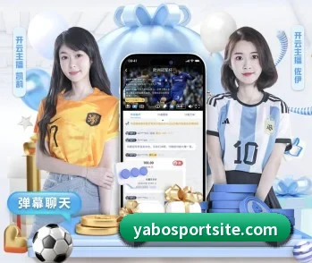 关于我们 - 体育资讯内容服务 - YaboSports